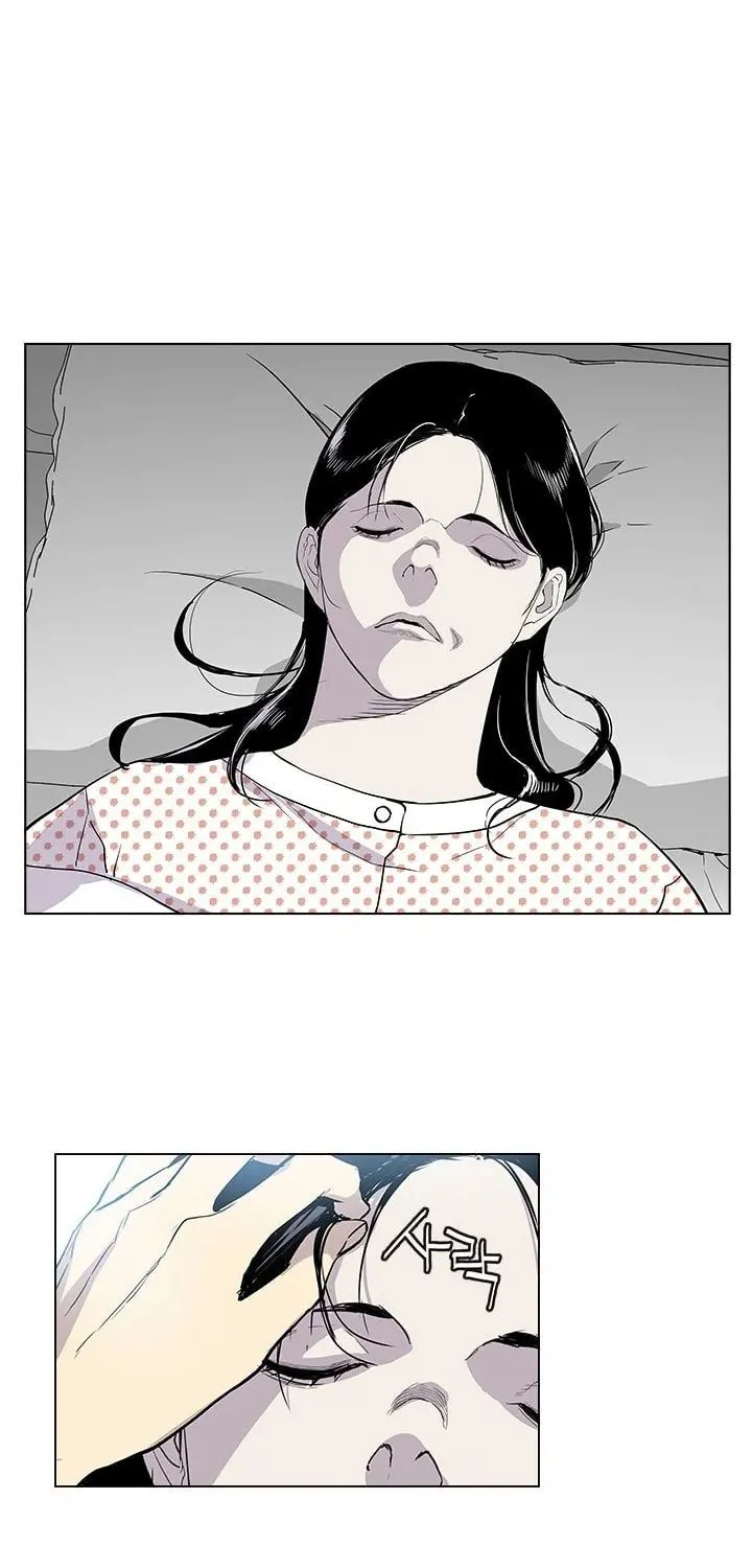 Gang Of School Mangakakalot X Chapter 18 Page 55