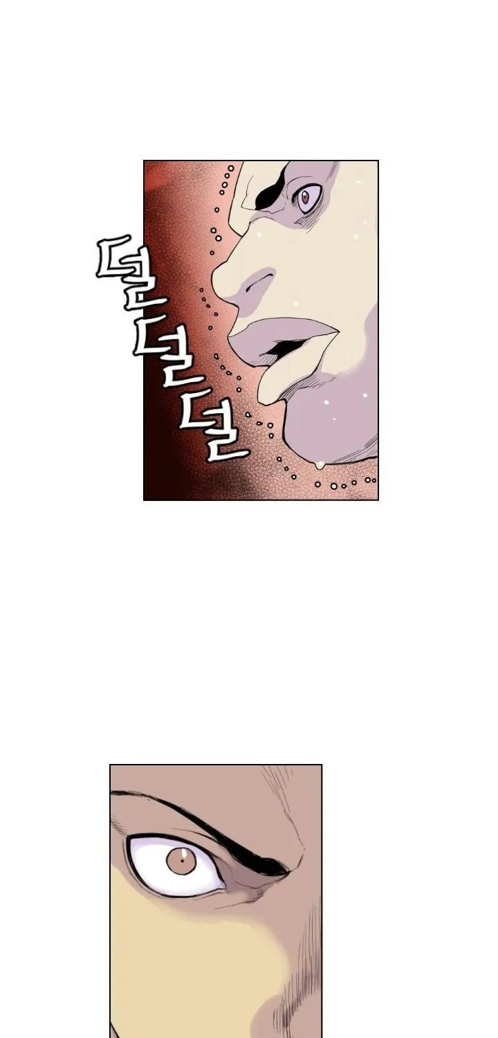 Gang Of School Mangakakalot X Chapter 2 Page 33