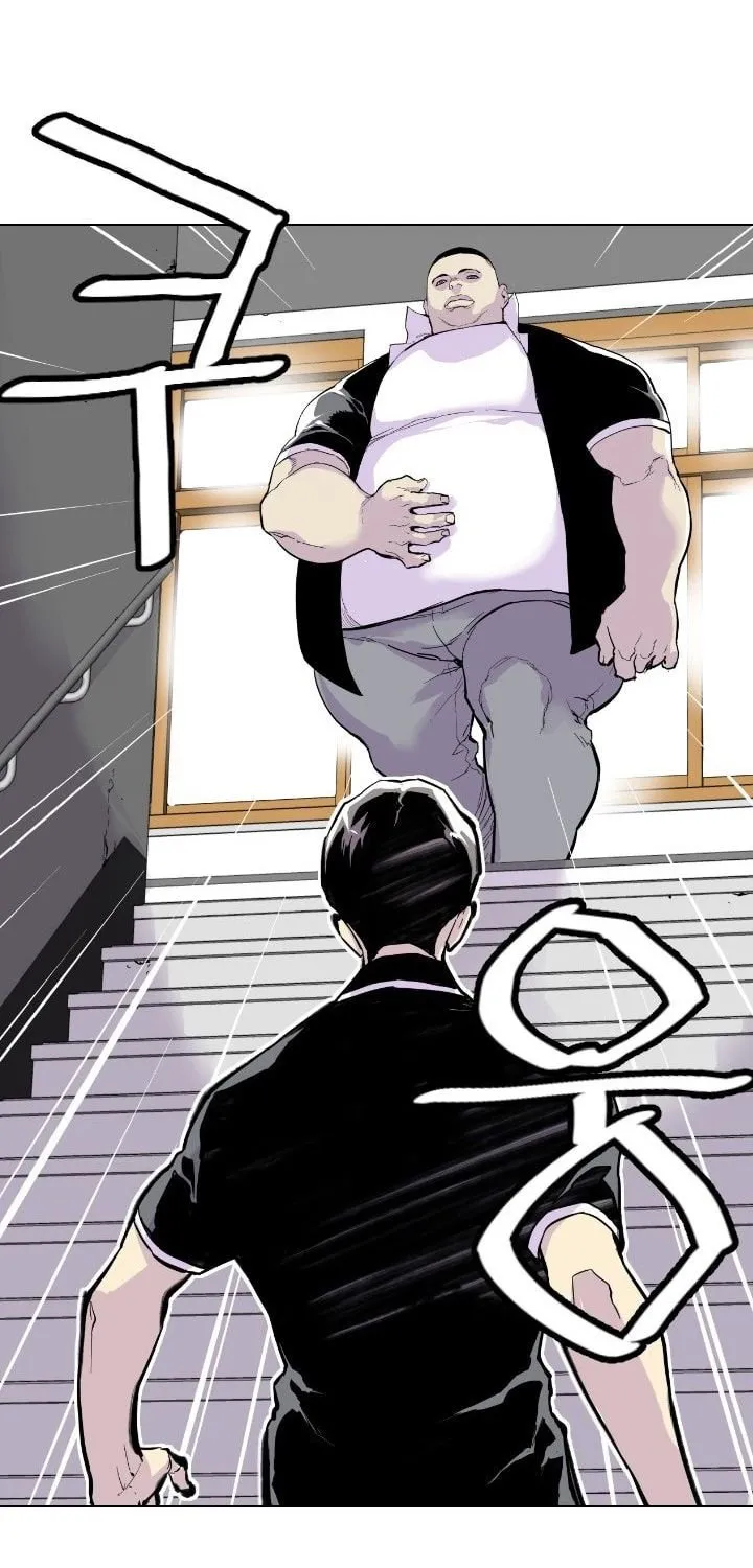 Gang Of School Mangakakalot X Chapter 2 Page 51