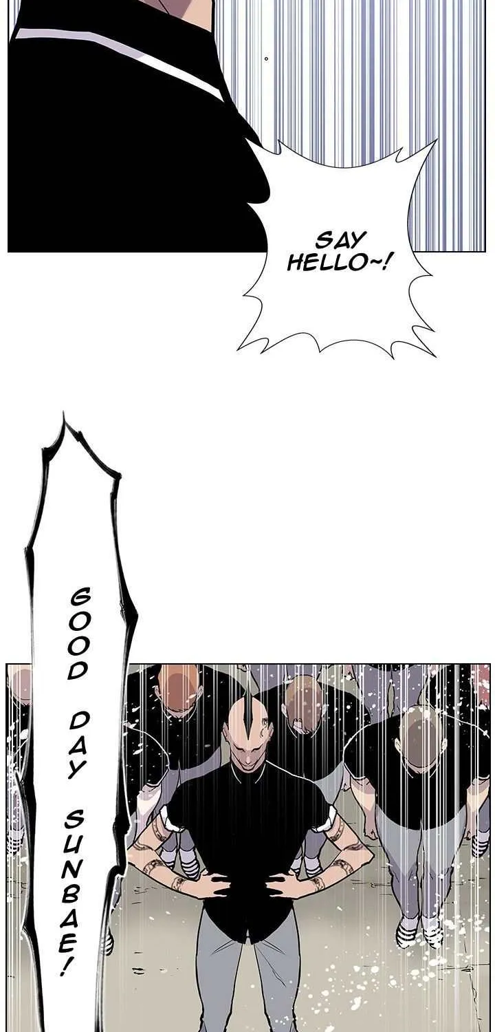 Gang Of School Mangakakalot X Chapter 21 Page 42