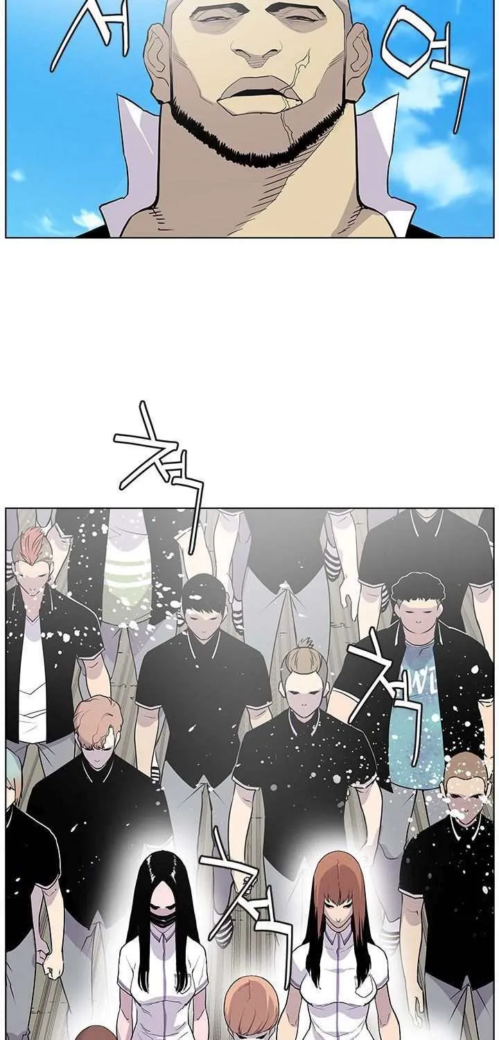 Gang Of School Mangakakalot X Chapter 21 Page 39