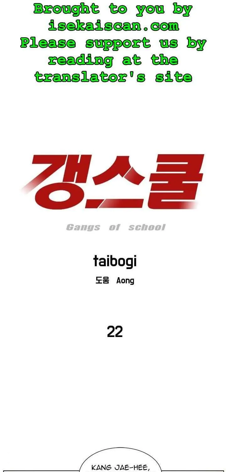 Gang Of School Mangakakalot X Chapter 22 Page 1