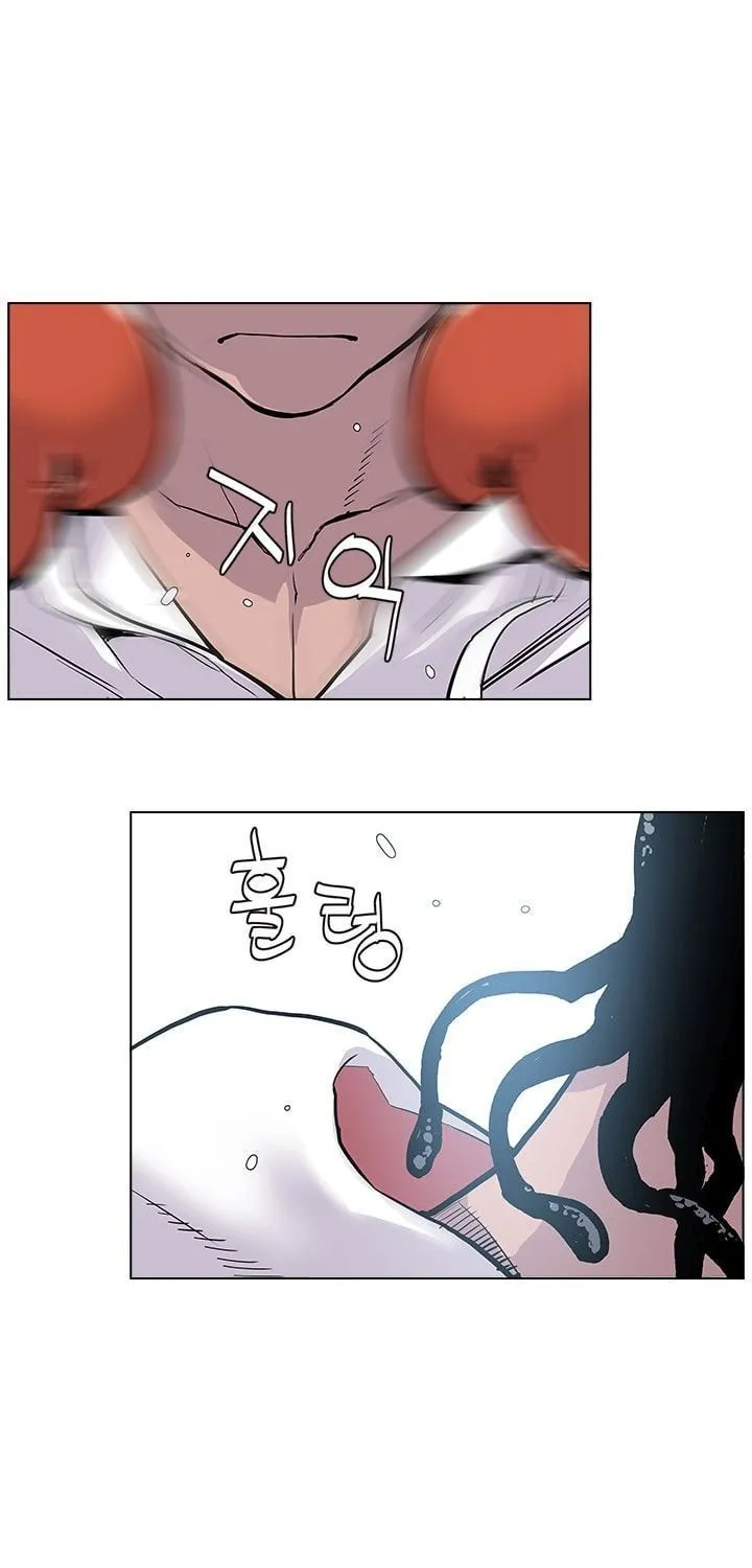 Gang Of School Mangakakalot X Chapter 23 Page 50