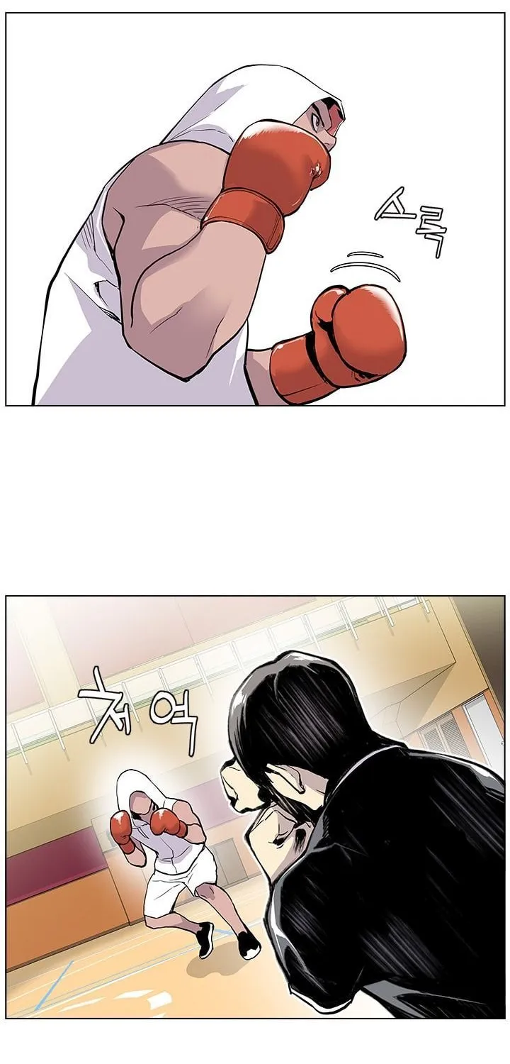 Gang Of School Mangakakalot X Chapter 23 Page 28