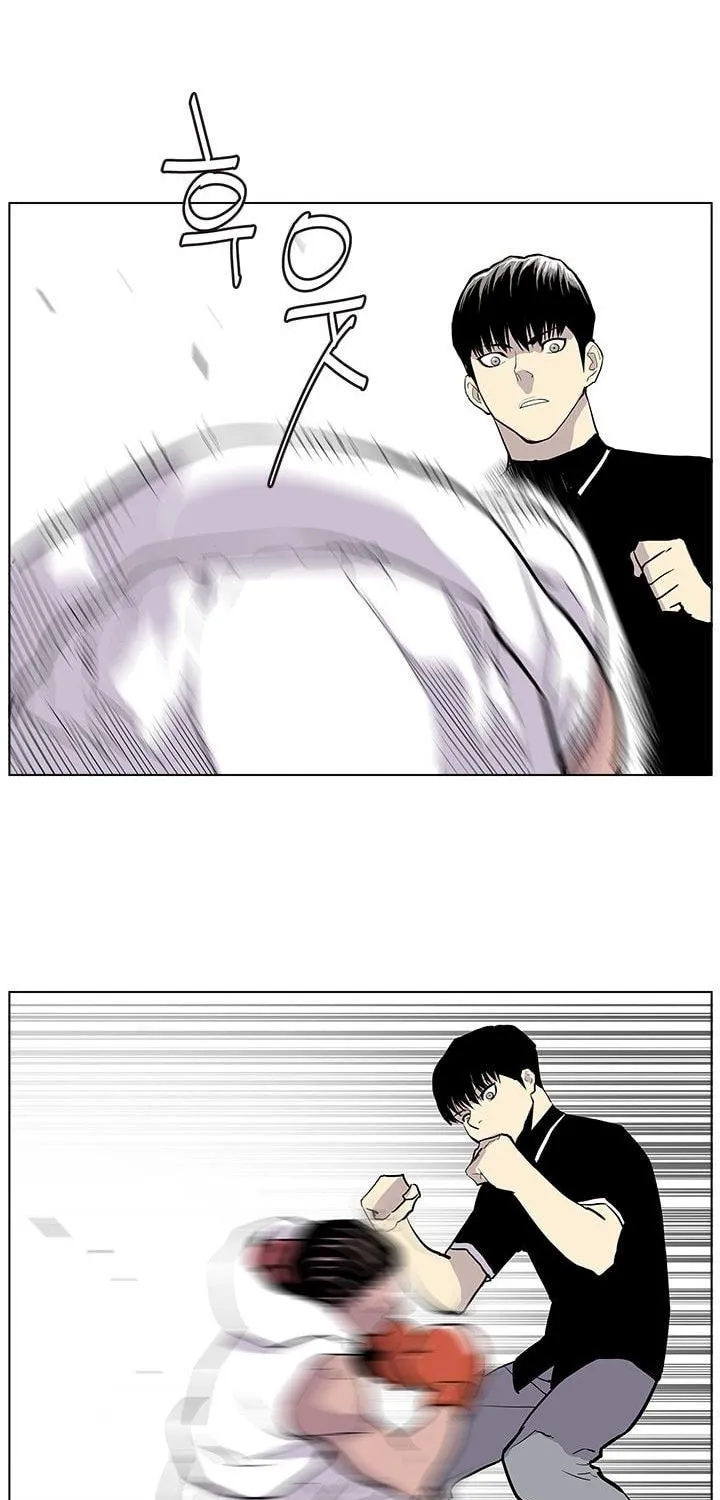 Gang Of School Mangakakalot X Chapter 24 Page 16