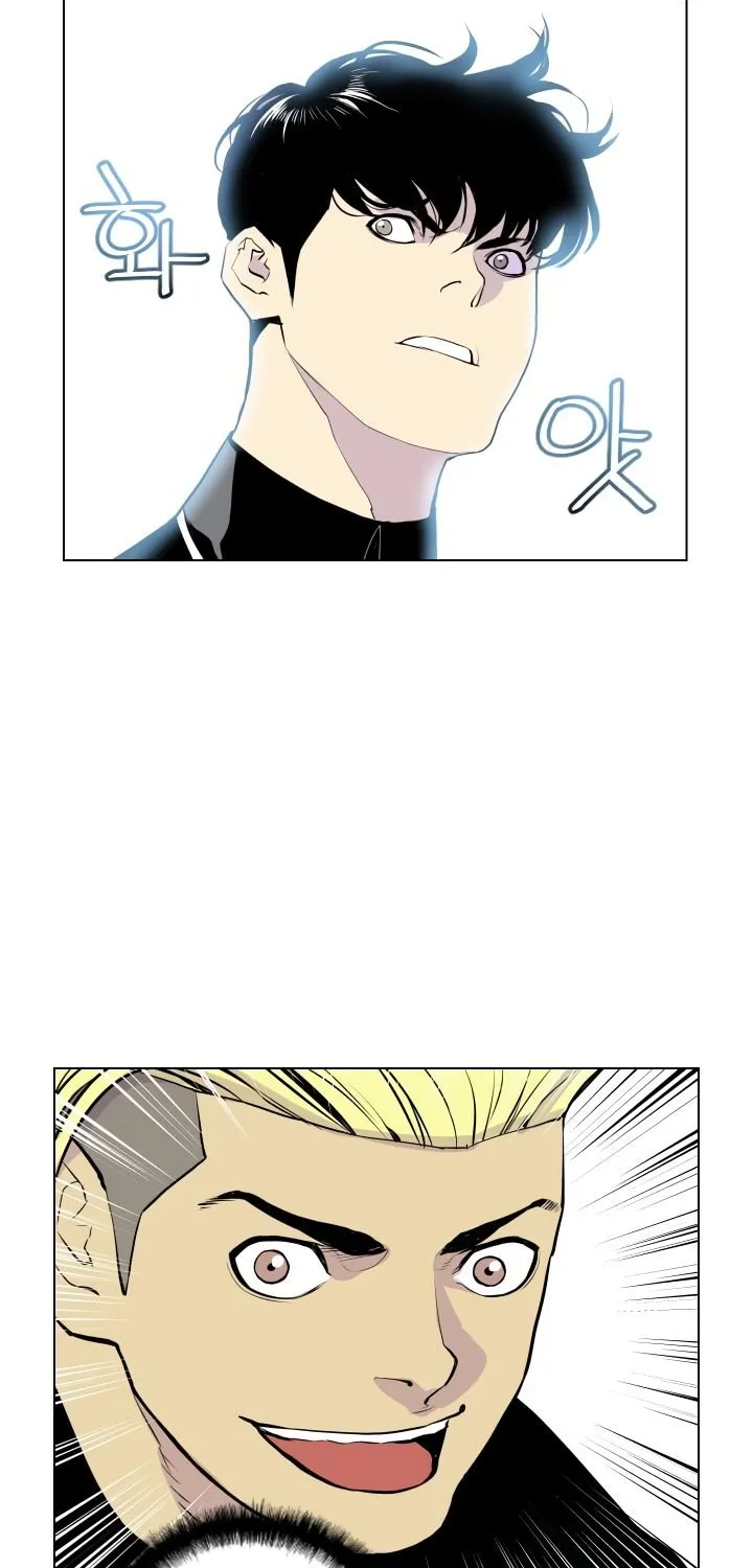 Gang Of School Mangakakalot X Chapter 3 Page 21