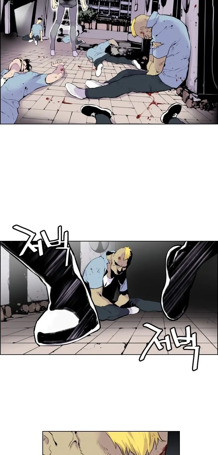Gang Of School Mangakakalot X Chapter 3 Page 57