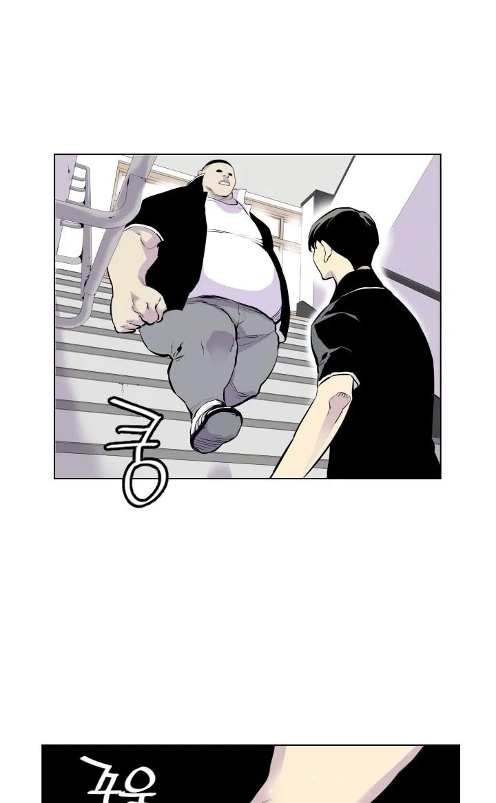 Gang Of School Mangakakalot X Chapter 3 Page 6