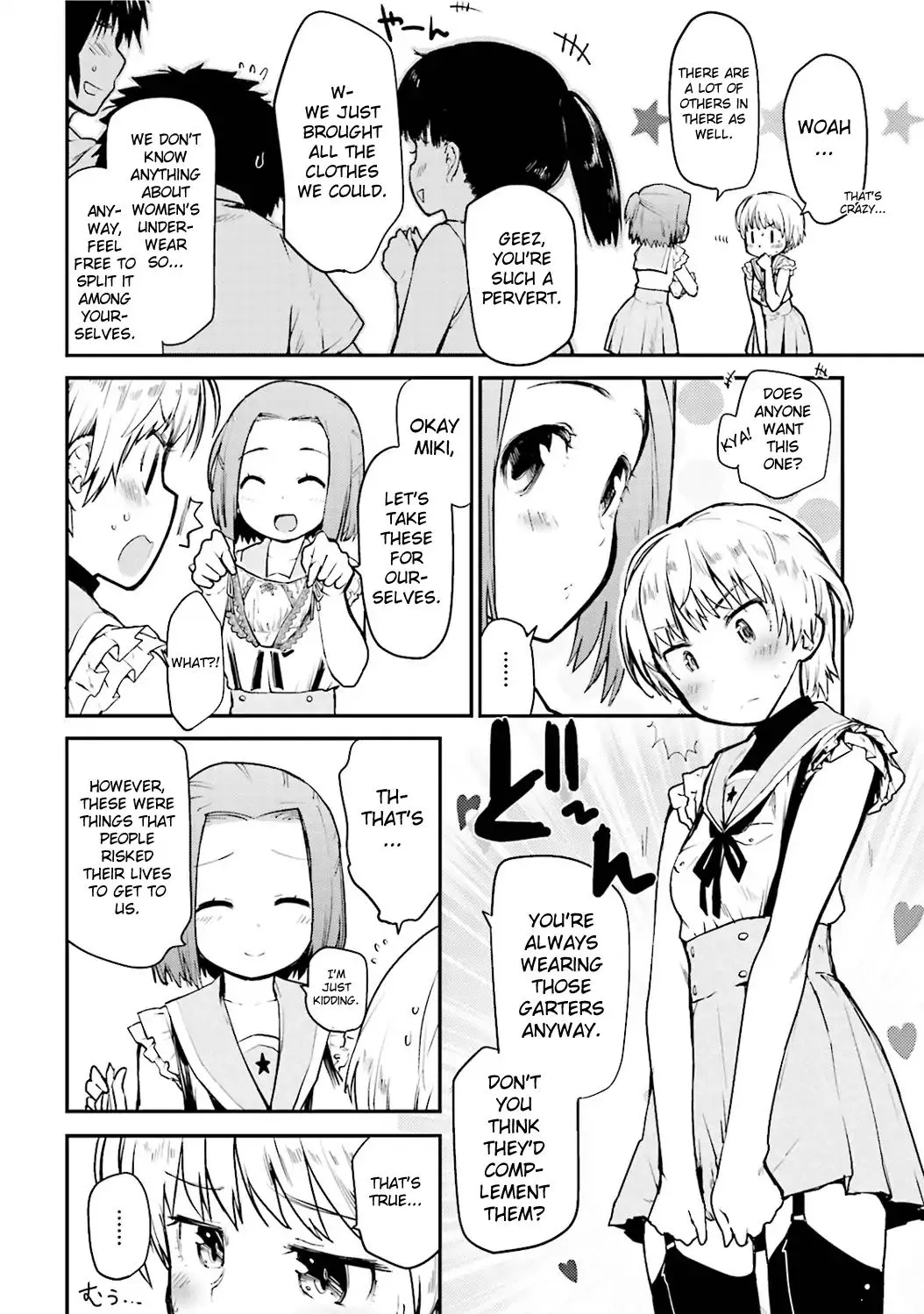 Gakkou Gurashi! Anthology Comic On Mangakakalot X Chapter 6 Page 3