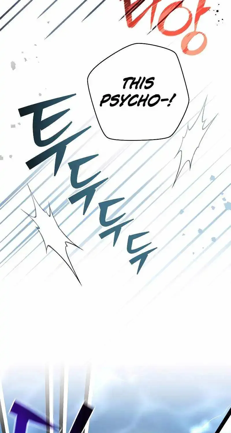 Genius Archer’S Streaming Mangakakalot X Chapter 41 Page 5