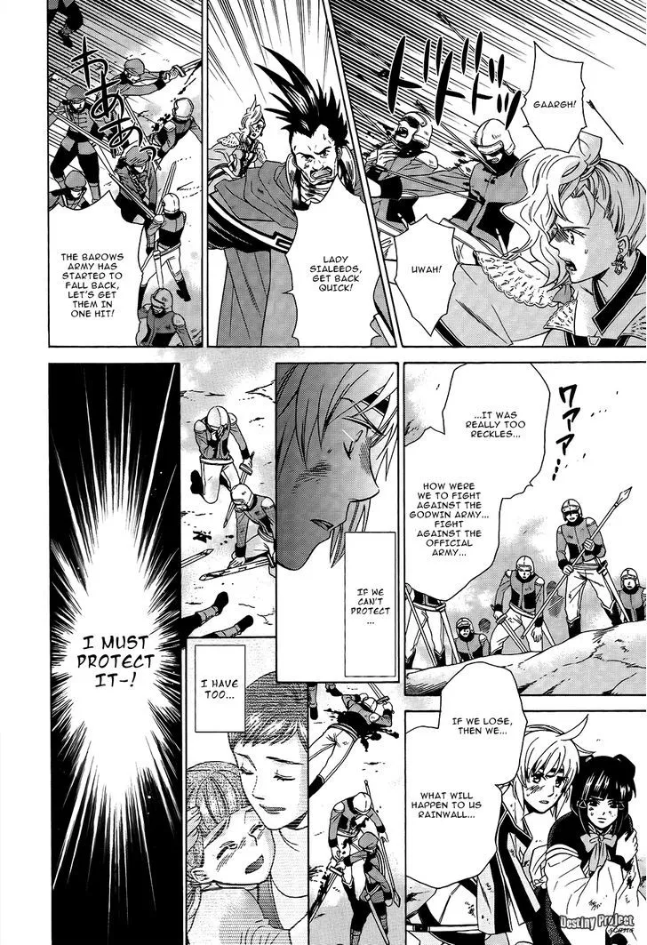 Gensou Suikoden V: Reimei no Shiro Mangakakalot X Chapter 6 Page 30