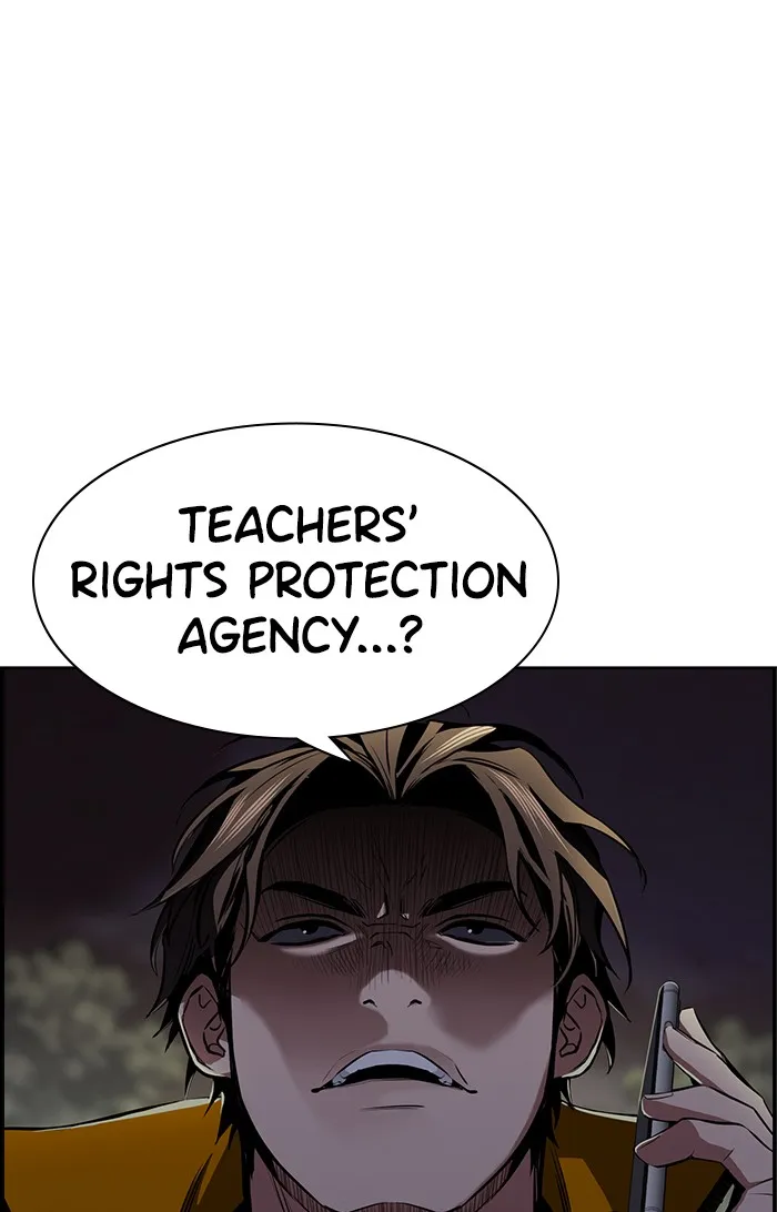 Get Schooled Mangakakalot X Chapter 10 Page 11