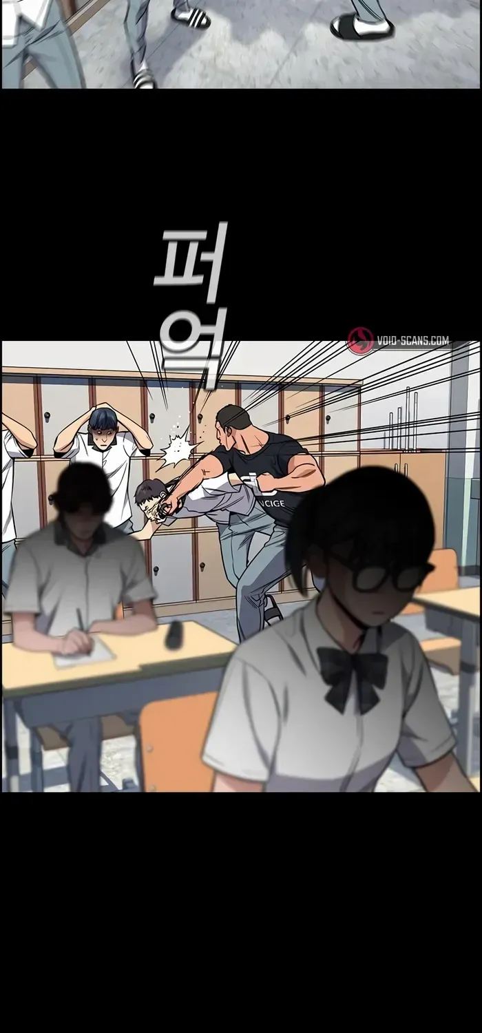 Get Schooled Mangakakalot X Chapter 119 Page 62