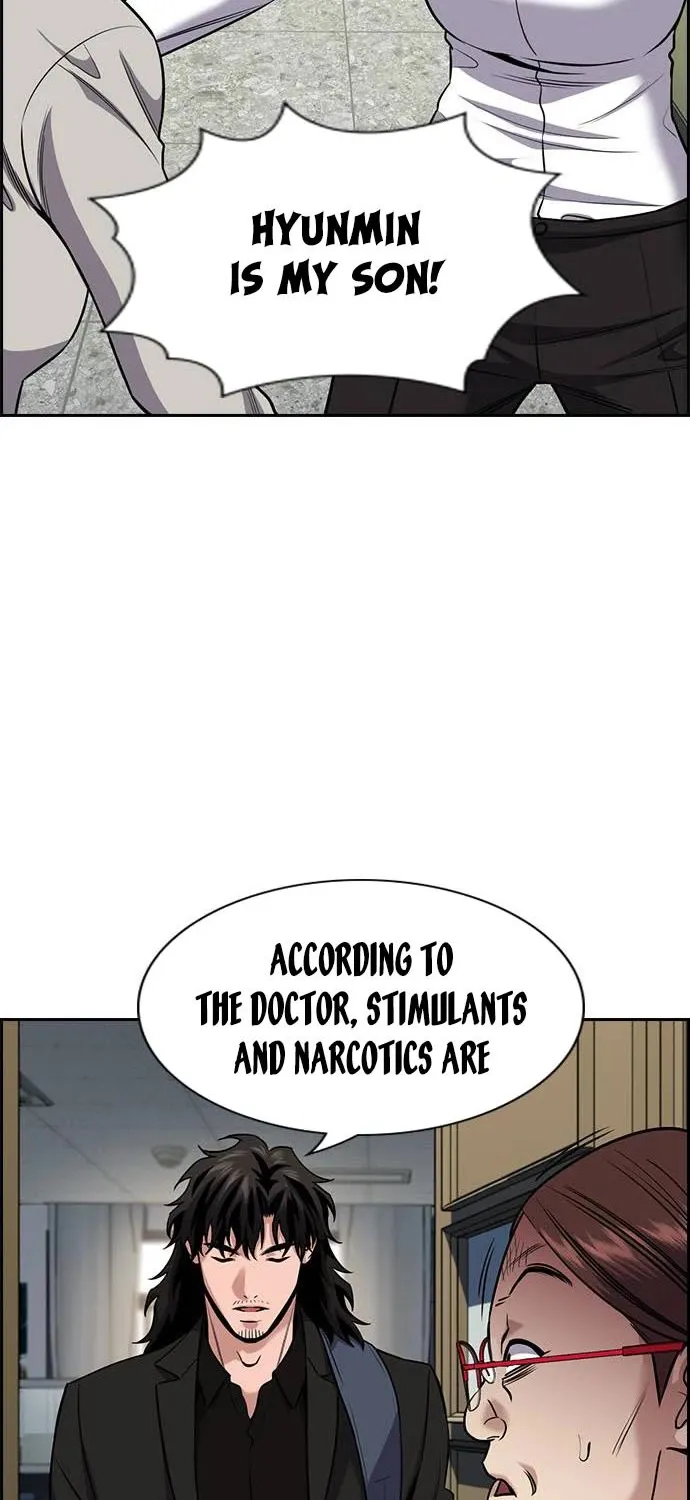 Get Schooled Mangakakalot X Chapter 127 Page 84