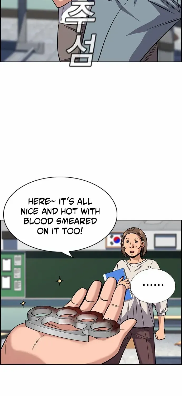 Get Schooled Mangakakalot X Chapter 121 Page 30