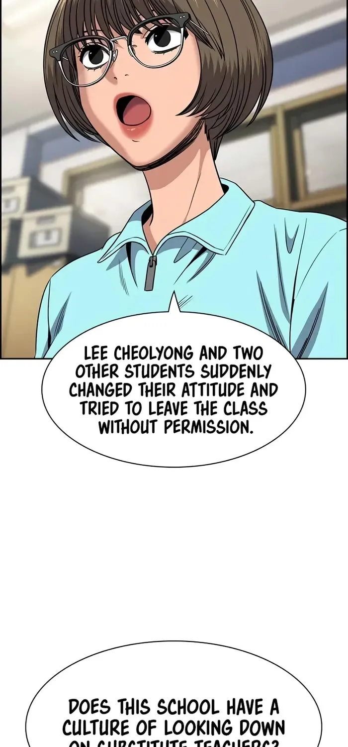 Get Schooled Mangakakalot X Chapter 166 Page 13