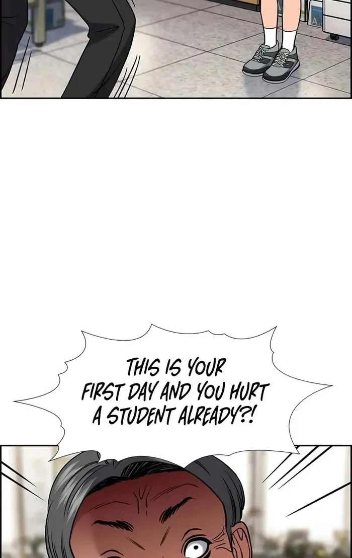 Get Schooled Mangakakalot X Chapter 166 Page 6