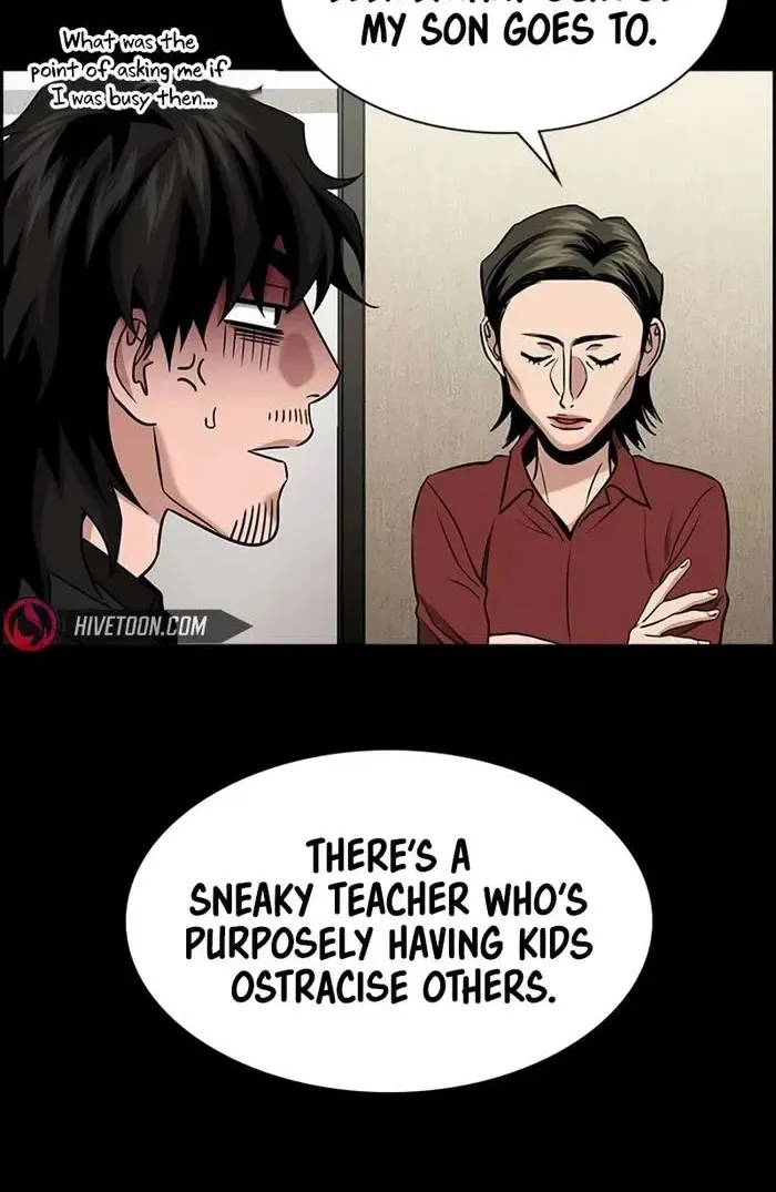 Get Schooled Mangakakalot X Chapter 171 Page 8