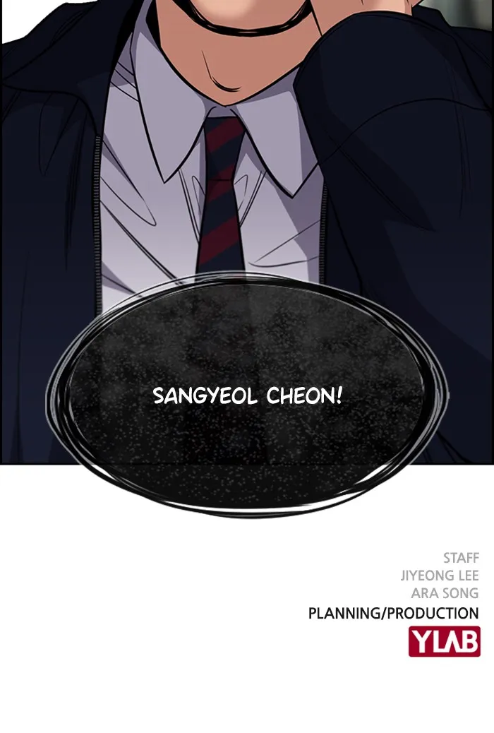 Get Schooled Mangakakalot X Chapter 22 Page 134