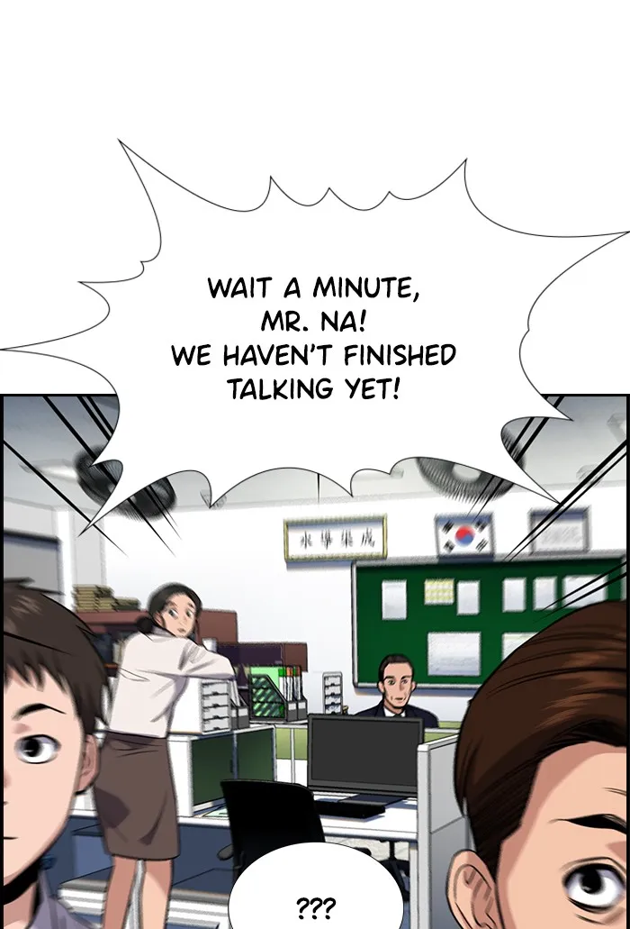 Get Schooled Mangakakalot X Chapter 22 Page 31