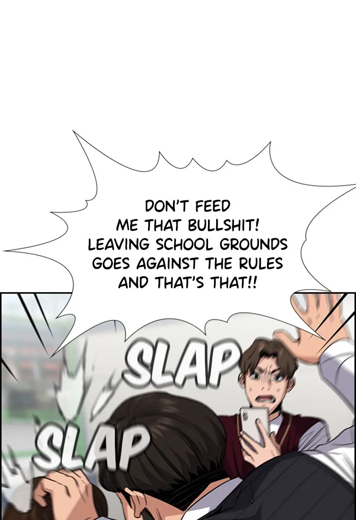 Get Schooled Mangakakalot X Chapter 23 Page 20