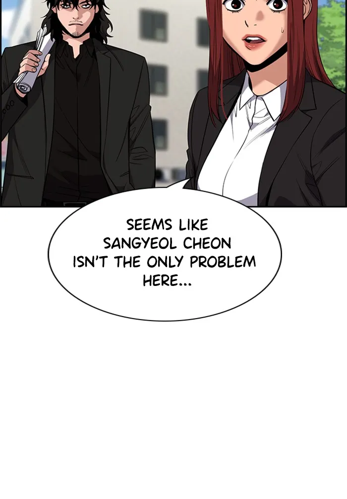 Get Schooled Mangakakalot X Chapter 23 Page 24