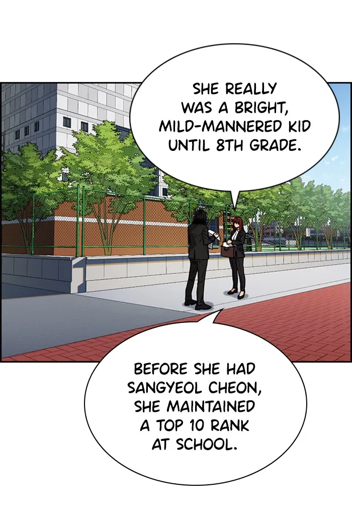 Get Schooled Mangakakalot X Chapter 23 Page 4