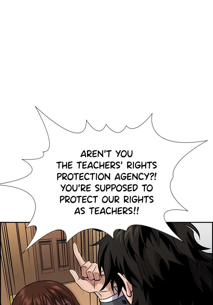 Get Schooled Mangakakalot X Chapter 23 Page 93