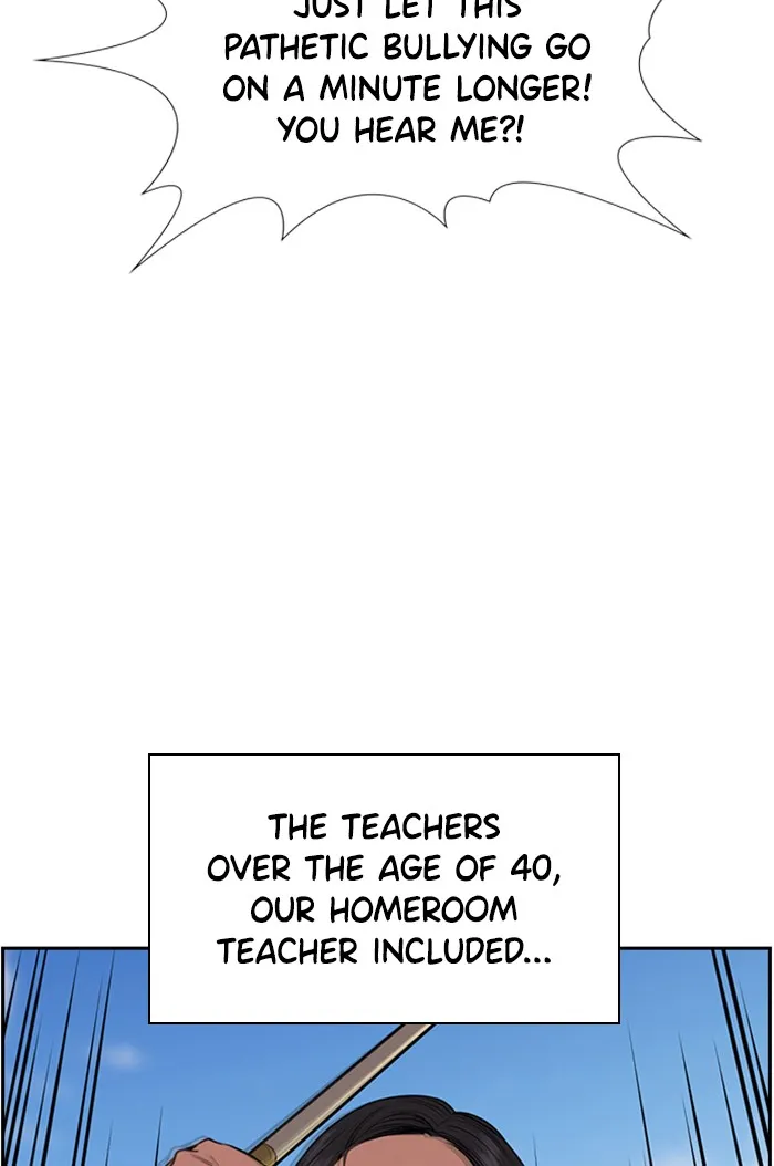 Get Schooled Mangakakalot X Chapter 3 Page 73