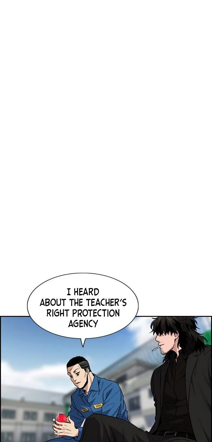 Get Schooled Mangakakalot X Chapter 34 Page 45