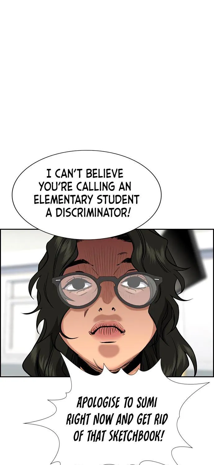 Get Schooled Mangakakalot X Chapter 42 Page 83