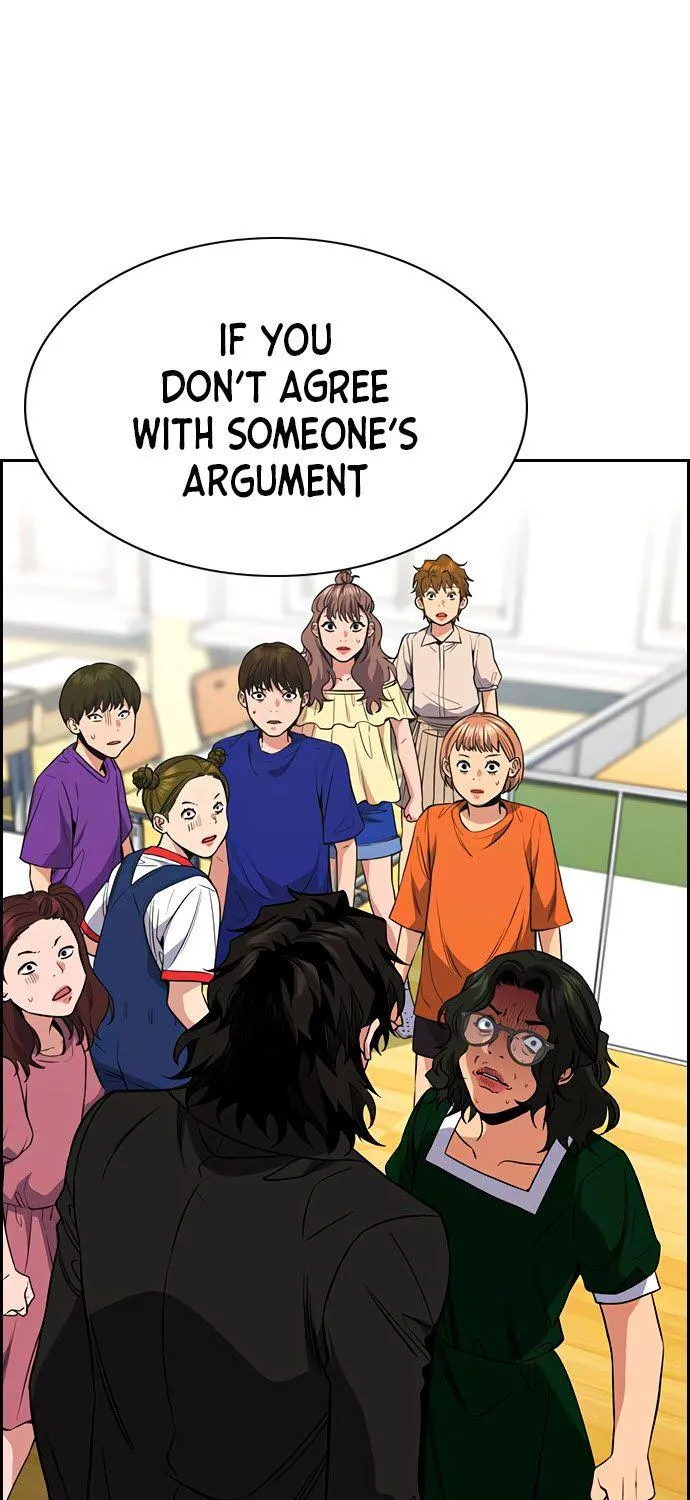 Get Schooled Mangakakalot X Chapter 45 Page 1