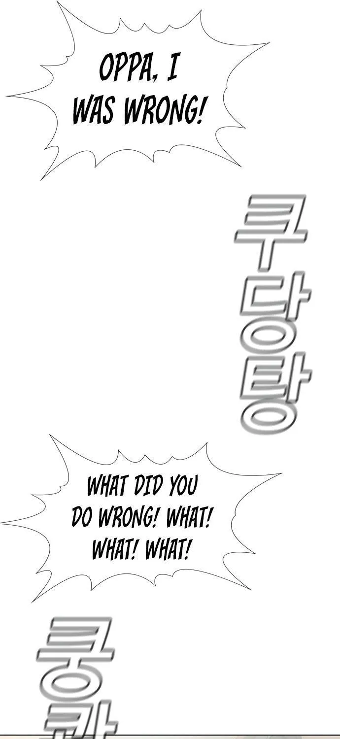 Get Schooled Mangakakalot X Chapter 50 Page 77