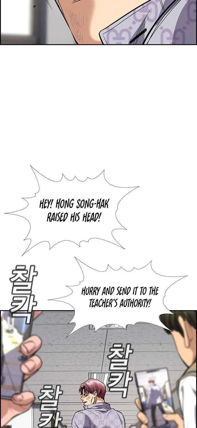 Get Schooled Mangakakalot X Chapter 59 Page 54