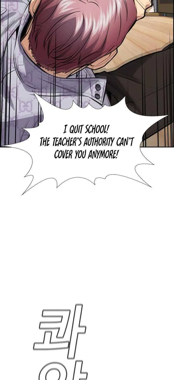 Get Schooled Mangakakalot X Chapter 59 Page 87