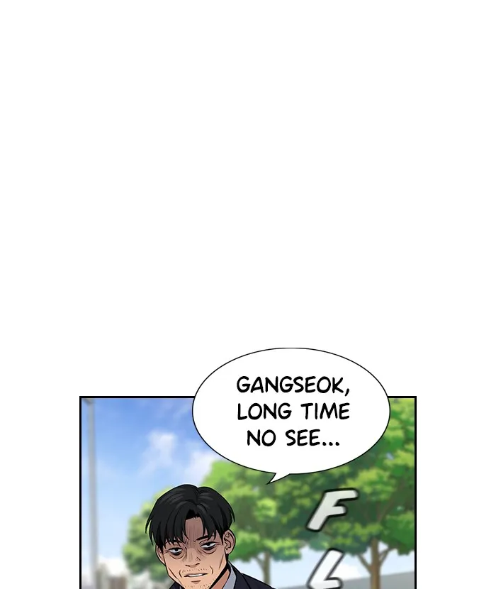 Get Schooled Mangakakalot X Chapter 6 Page 88