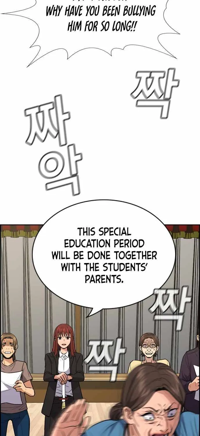 Get Schooled Mangakakalot X Chapter 60 Page 36