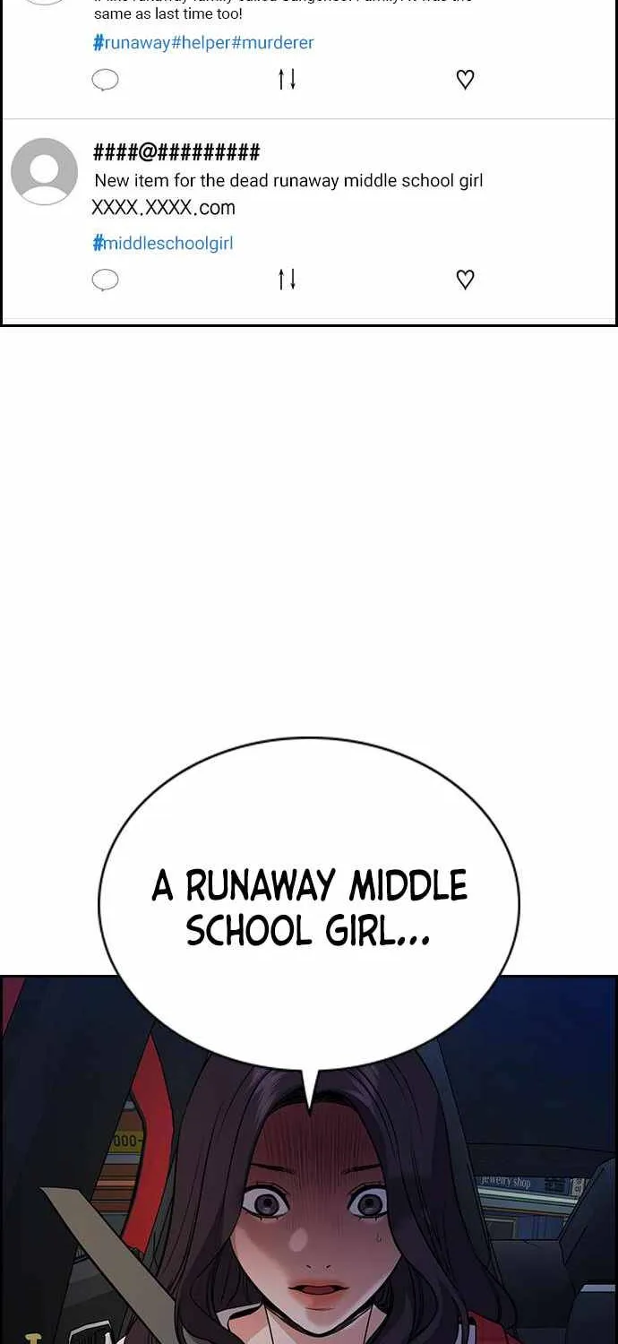 Get Schooled Mangakakalot X Chapter 64 Page 79