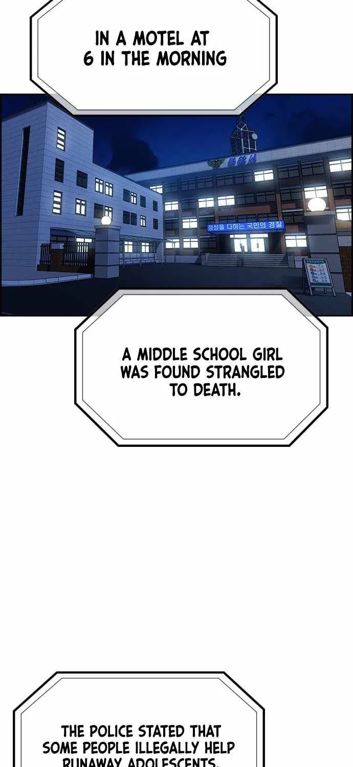 Get Schooled Mangakakalot X Chapter 64 Page 81