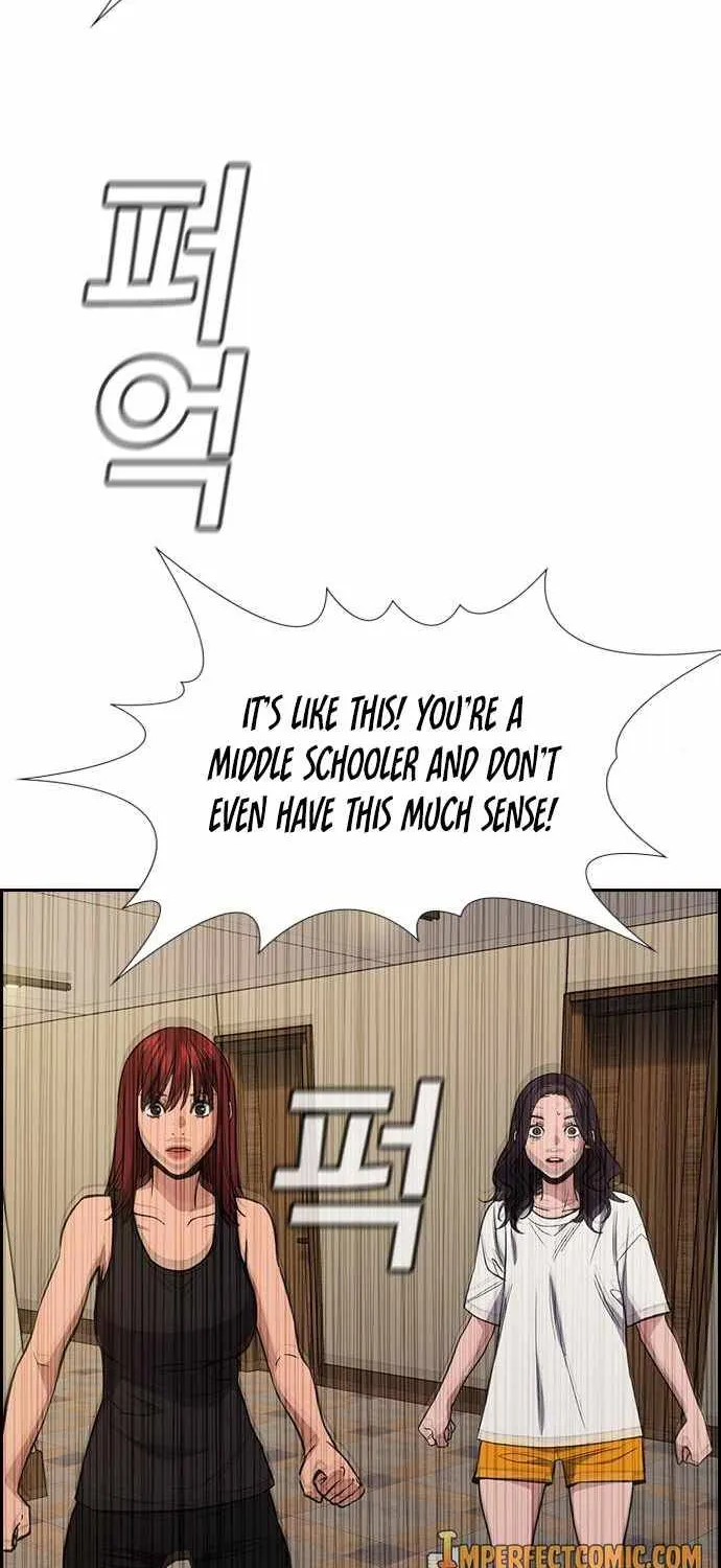 Get Schooled Mangakakalot X Chapter 65 Page 47