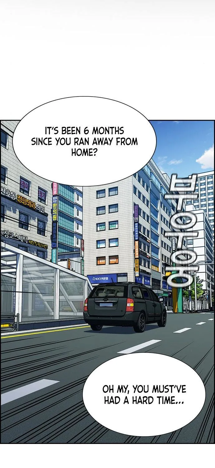 Get Schooled Mangakakalot X Chapter 66 Page 1