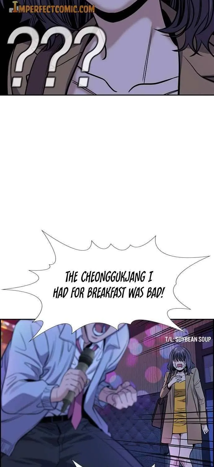 Get Schooled Mangakakalot X Chapter 67 Page 84