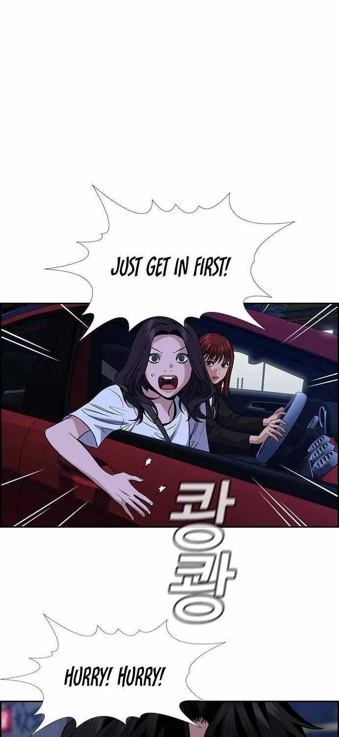 Get Schooled Mangakakalot X Chapter 68 Page 40