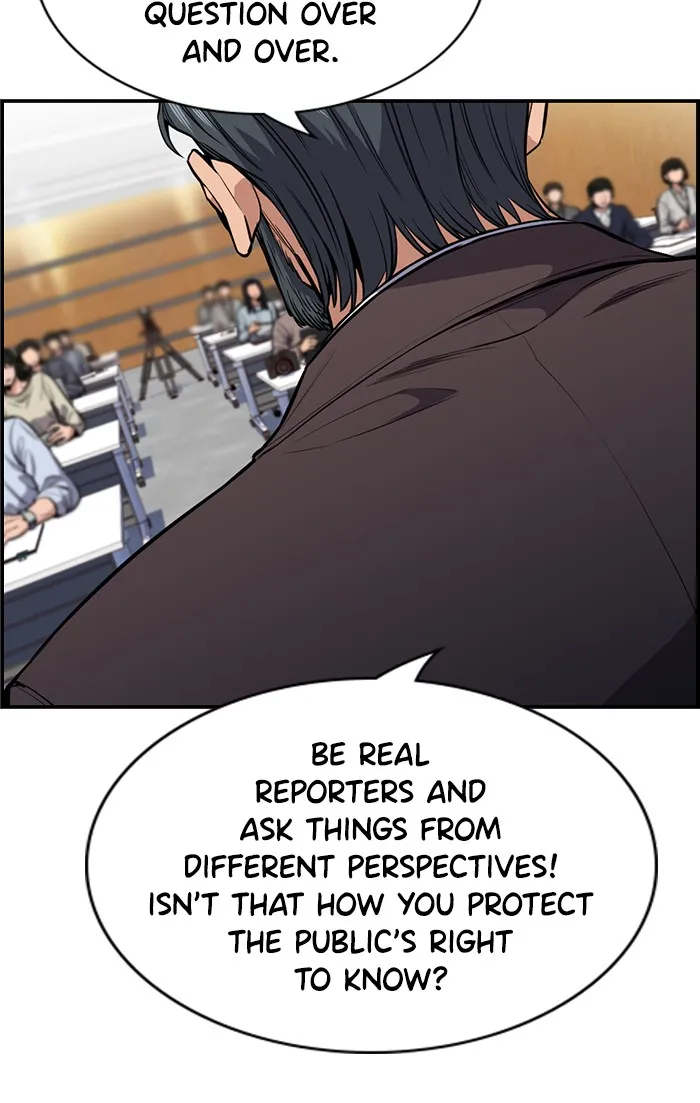 Get Schooled Mangakakalot X Chapter 7 Page 44