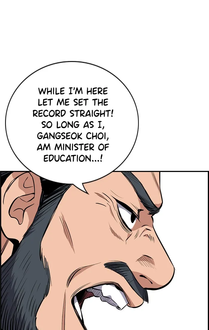 Get Schooled Mangakakalot X Chapter 7 Page 45