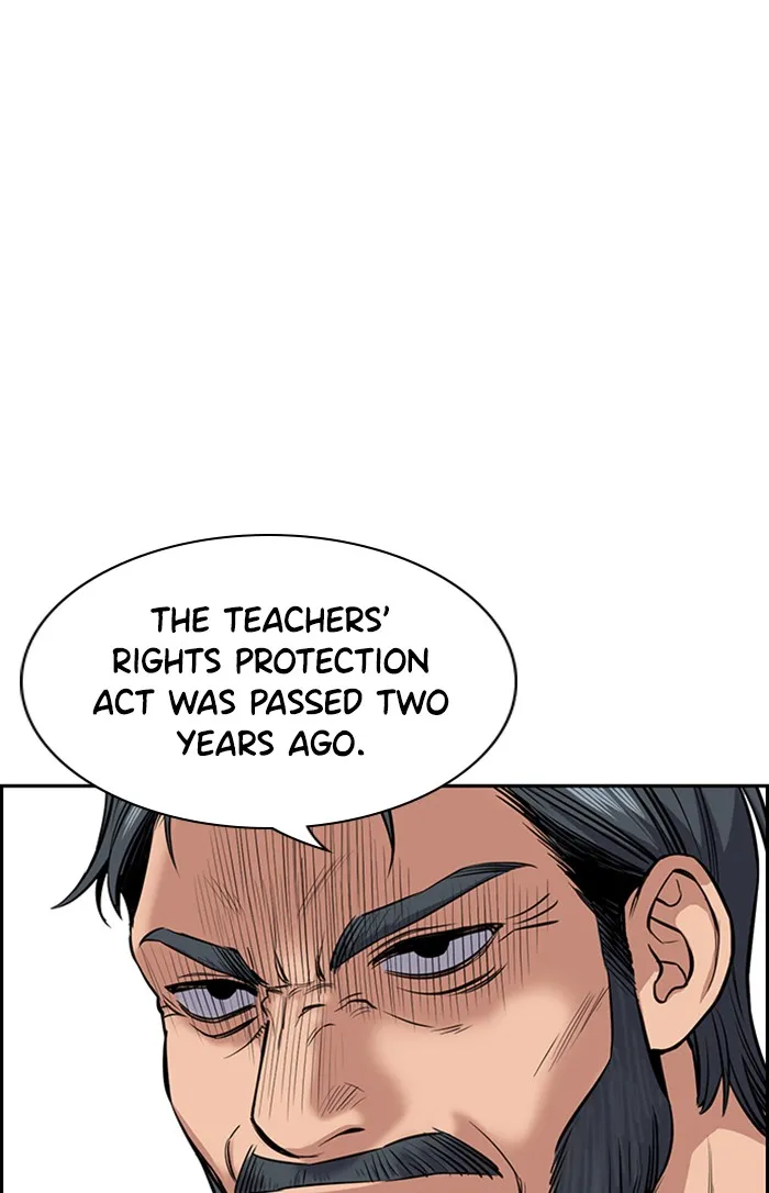 Get Schooled Mangakakalot X Chapter 7 Page 18