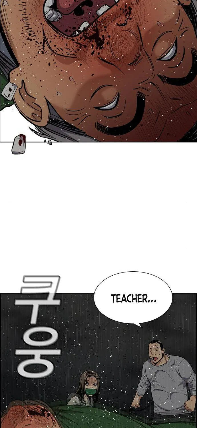 Get Schooled Mangakakalot X Chapter 79 Page 105