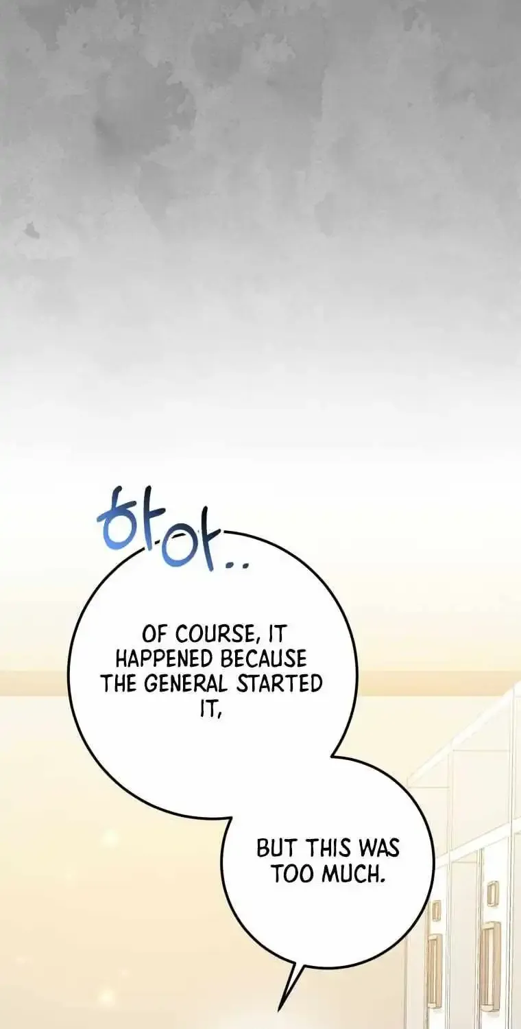 Getting Married Without My Badge Mangakakalot X Chapter 4 Page 26