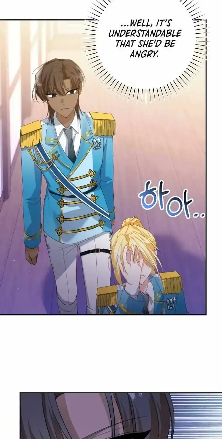 Getting Married Without My Badge Mangakakalot X Chapter 4 Page 45