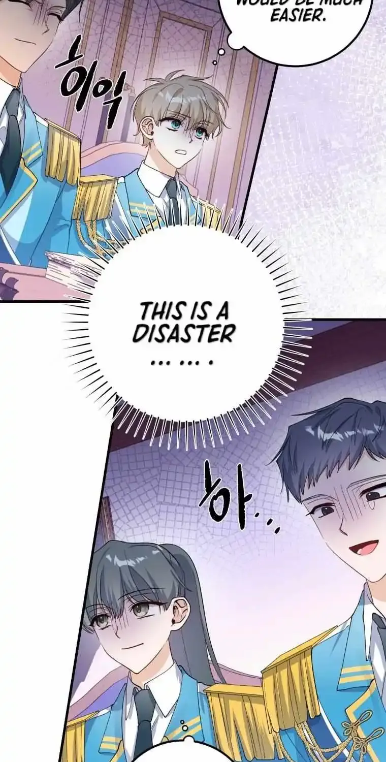 Getting Married Without My Badge Mangakakalot X Chapter 4 Page 69
